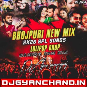 Sadiya (Midi Drop Humming Bass Mix) Dj Akn Prayagraj